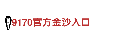 火爆游戏广告公司-专注6566体育推广